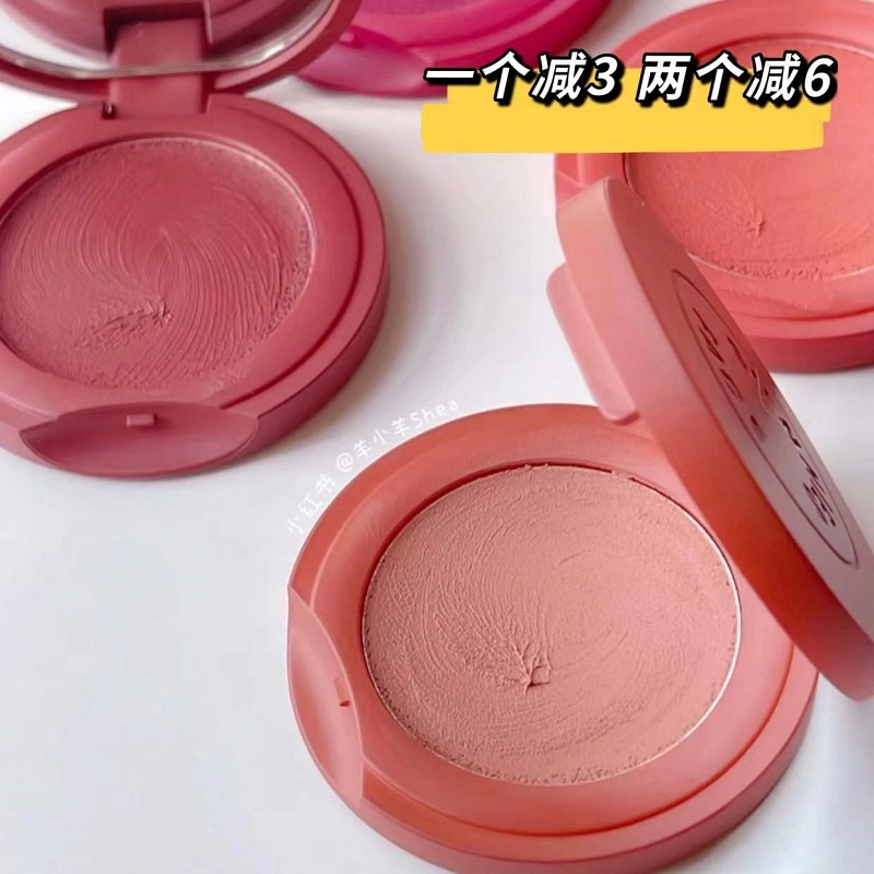 Filipino sunniesFace air blush red cream lipstick with high light shadow three-in-one light pure and soft