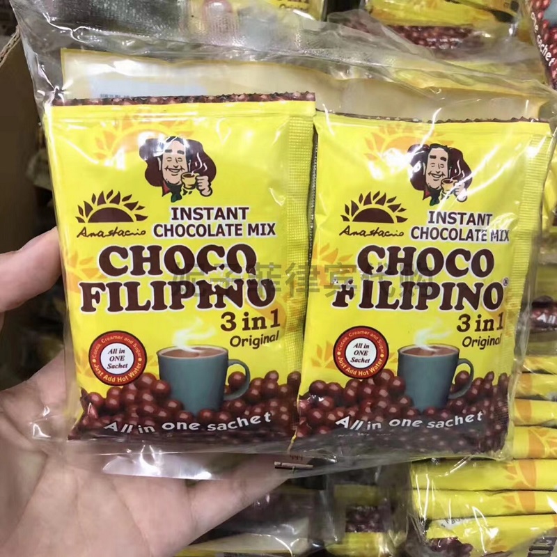Lazy Chocolate Powder Philippines CHOCO FILPINO 3in1 three-in-one cocoa powder nutritious breakfast