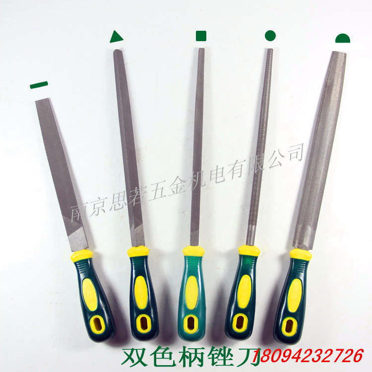 Shengda Tools Two-color plastic handle square file round file semi-circular file triangle file flat file file file