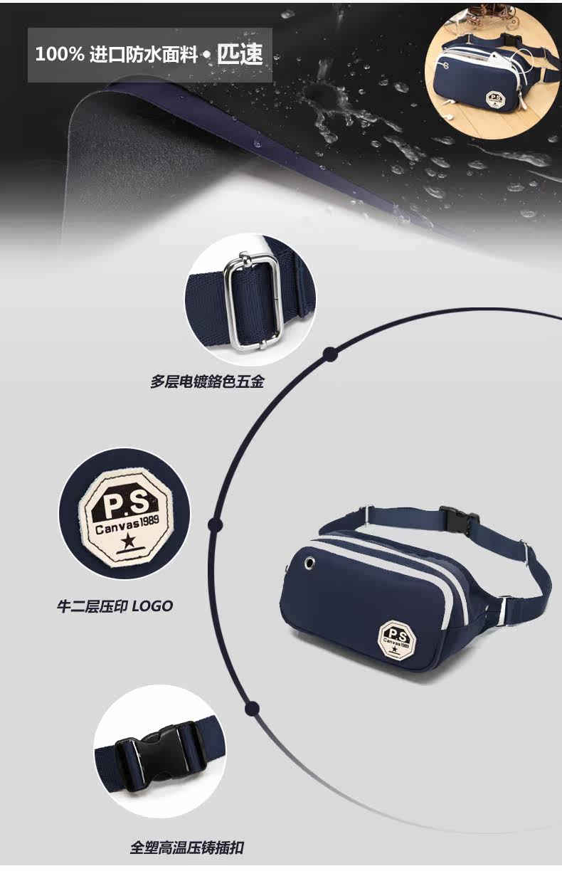 Sac pour homme - Ref 52986 Image 21