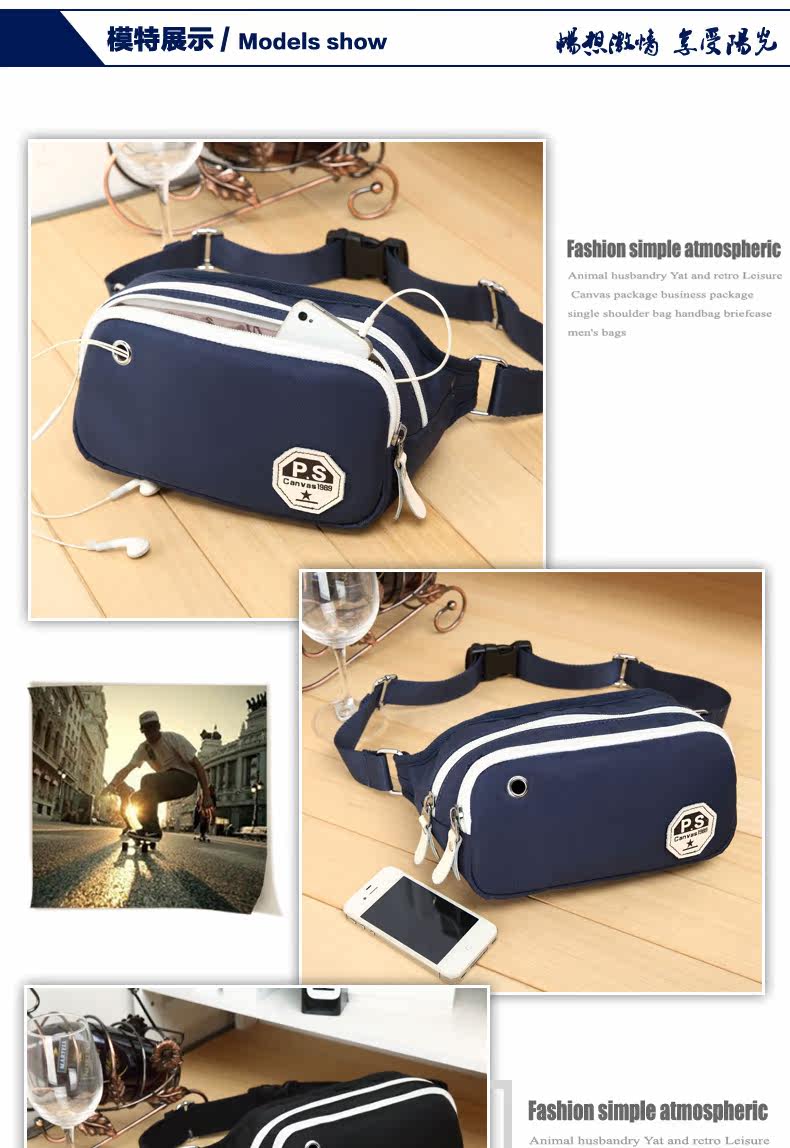 Sac pour homme - Ref 52986 Image 23