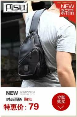 Sac pour homme - Ref 52986 Image 11