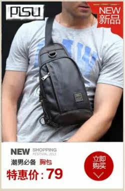 Sac pour homme - Ref 52986 Image 12