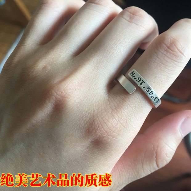 Bague mixte OTHER   en Argenterie - Ref 3089182 Image 9