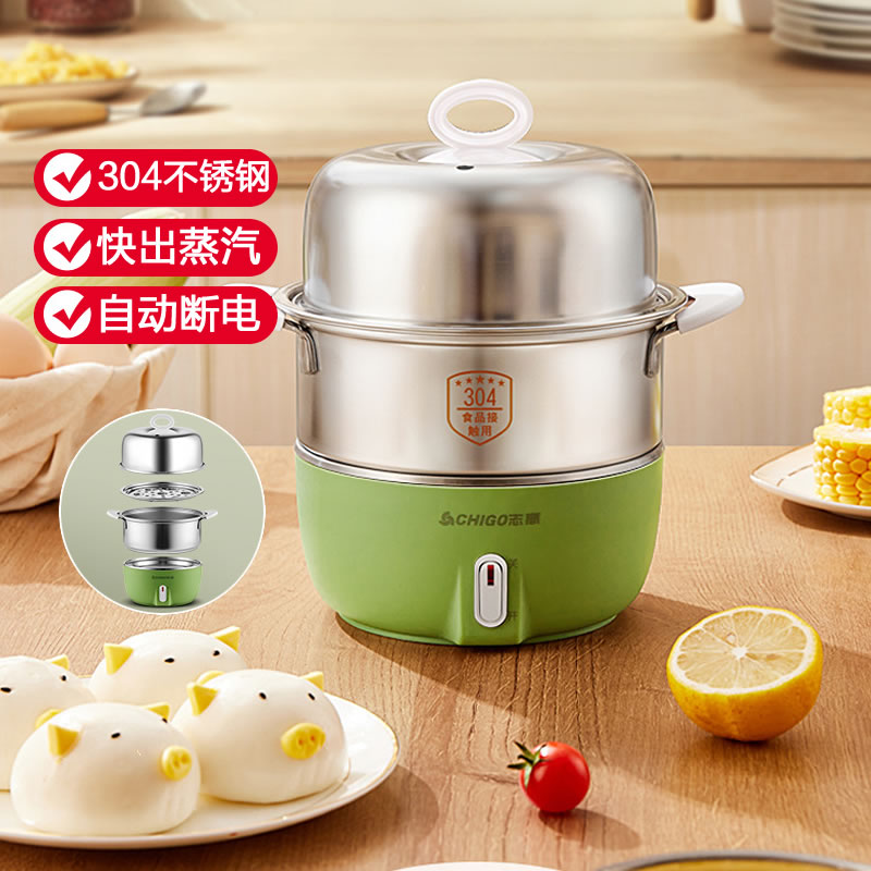 Zhigao Boiled Egg steamer Chicken Egg Spoon Stainless Steel Home Small Automatic Power Cut Multifunction Dorm Breakfast Machine-Taobao
