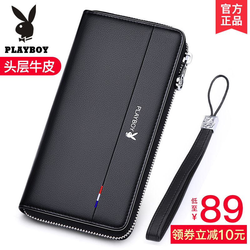 Floral Playboy wallet Men's Long Edition Laced 2021 New Genuine Leather Student Leather Wallet Large-capacity Card Handbag with Bag Tide