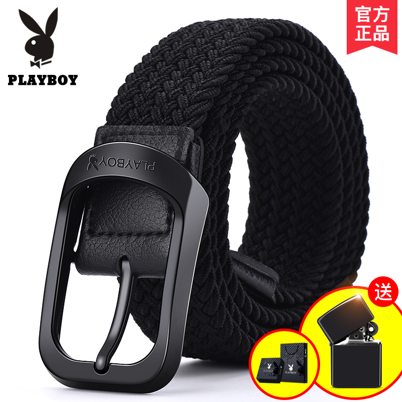 Playboy men's belt fashion wild woven elastic canvas pin buckle pants trendy Korean version of the trendy student belt