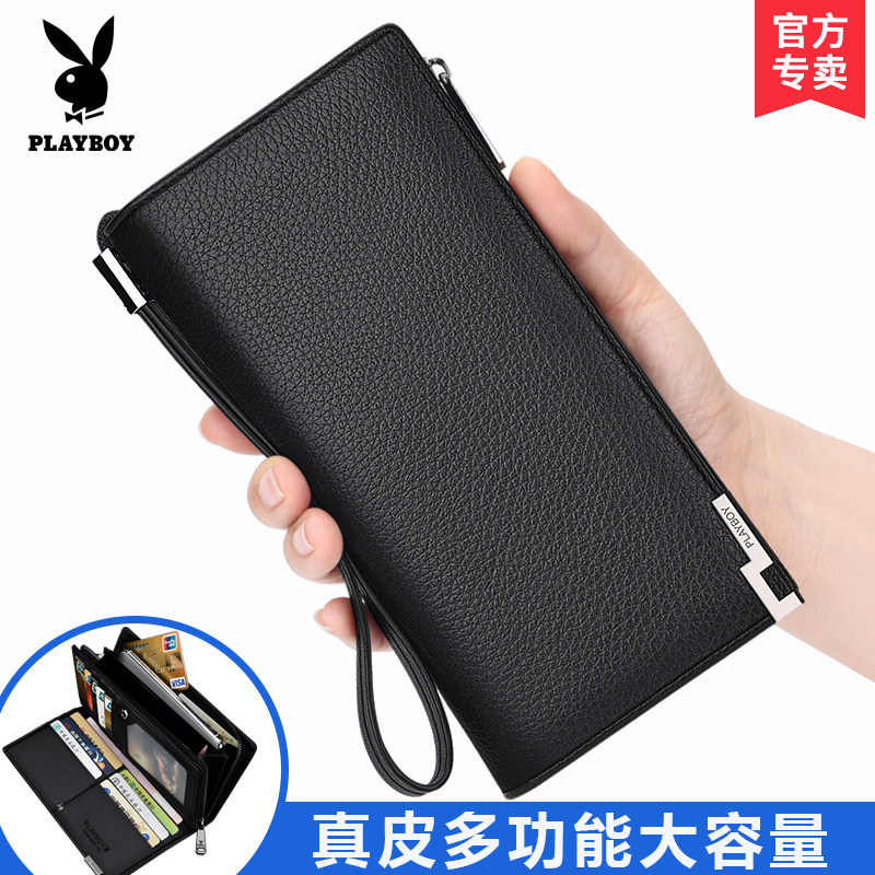 Floral Playboy handbag genuine leather long version wallet men tide card large capacity hand holding bag multifunctional card bag leather clip