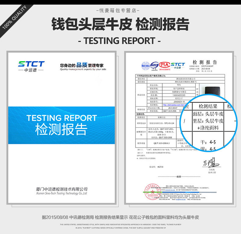 Sac pour homme - Ref 50170 Image 12