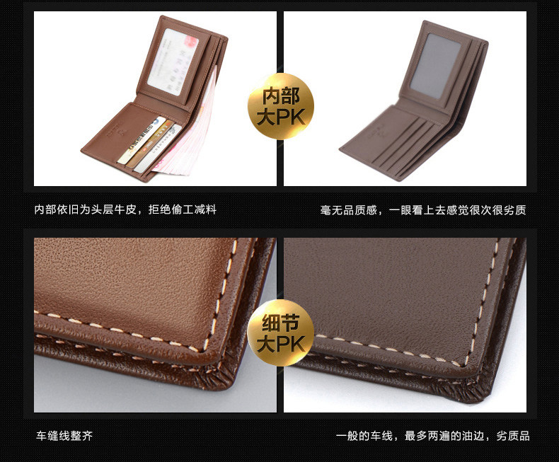 Sac pour homme - Ref 50170 Image 27