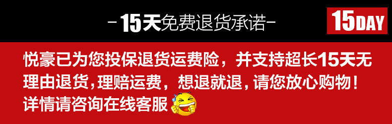 Sac pour homme - Ref 51976 Image 6