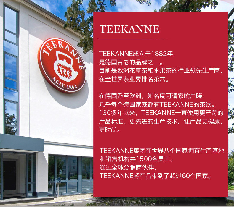 Детали тропических фруктов и фруктового чая 14.jpg