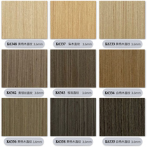 Wood Finish Board Tech Wood Koding Coated Plate Kd Plate Solid Wood Leather Patch Panel Protective Wall Panel Solid Wood Multilayer Decorated panel
