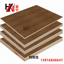 Lacquered plate finish plate wood finish plate KD surface plate protective wall panel imitation corset plate wood grain plate decorative plate Botem plate