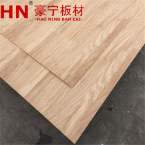 Natural oak parquet 3 6mm villa hotel clubhouse decorative background Oak art parquet veneer