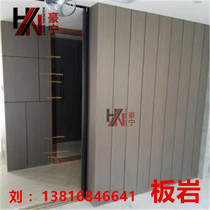 Slate veneer Paint-free wood veneer topcoat board KD veneer Solid wood veneer Wood veneer Paint-free board