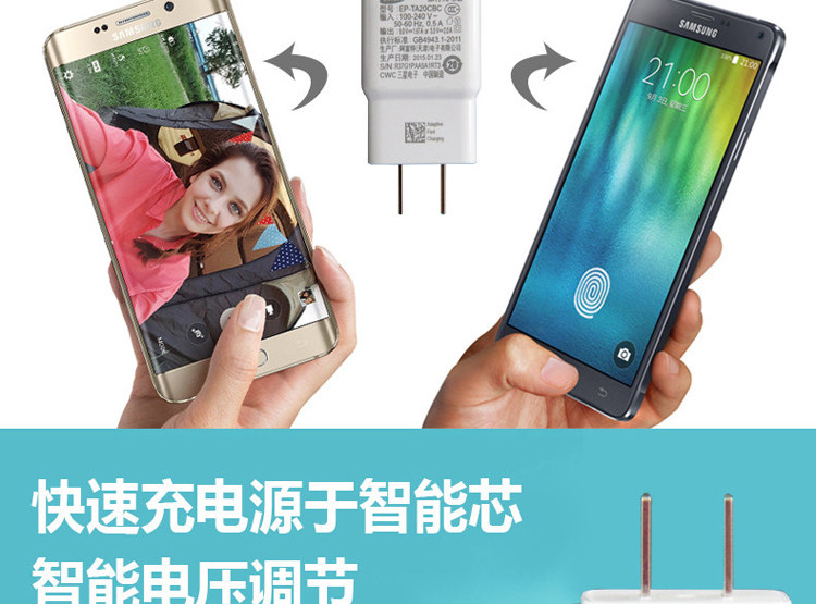 chargeur SAMSUNG pour téléphones SAMSUNG SAMSUNG SM-N9100 - Ref 1291439 Image 15