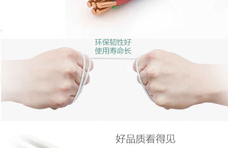 chargeur 2.1A, 2A - Ref 1291836 Image 16