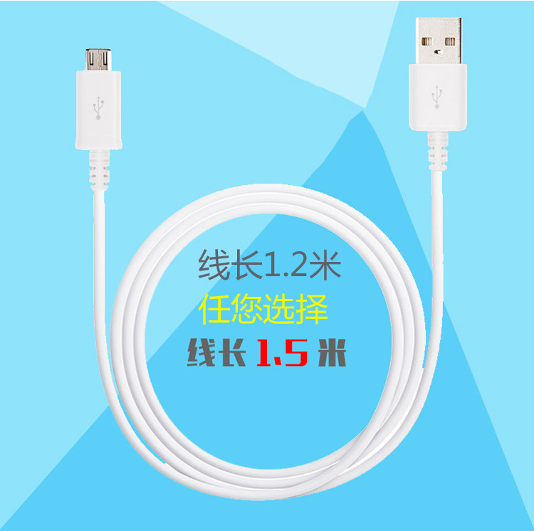 chargeur 2.1A, 2A - Ref 1291836 Image 18