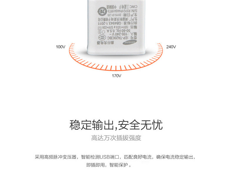 chargeur SAMSUNG pour téléphones SAMSUNG SAMSUNG SM-N9100 - Ref 1291439 Image 25