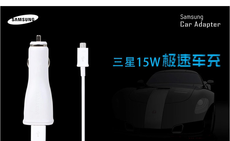 chargeur 2.1A, 2A - Ref 1291836 Image 10