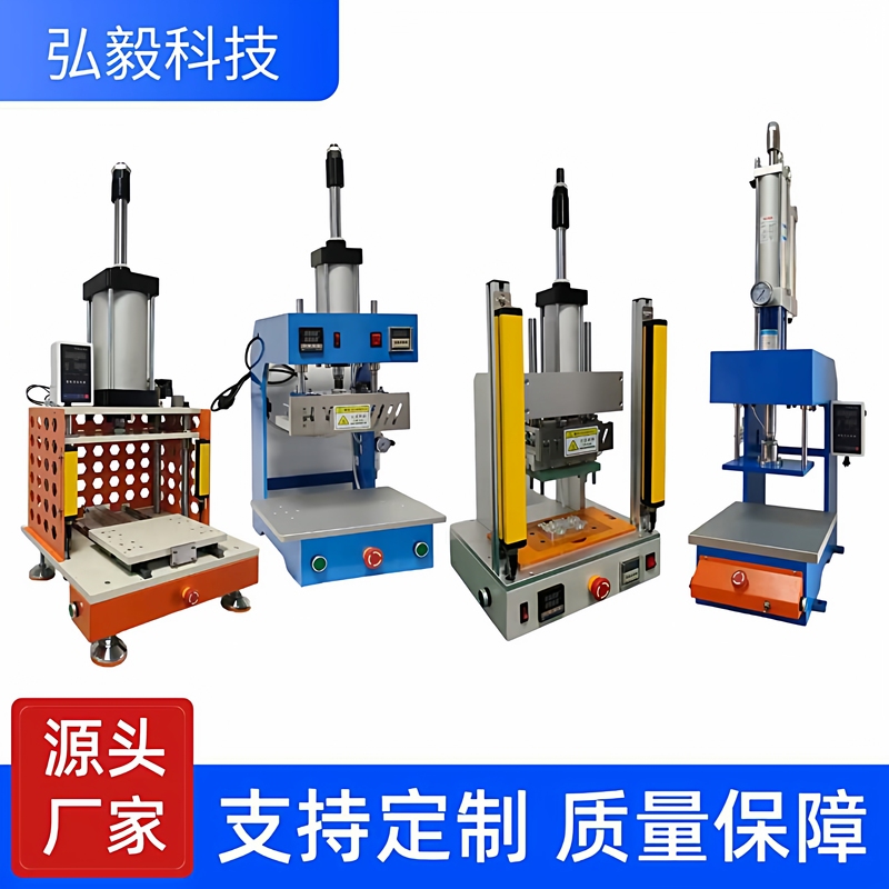 Double-Column Small Pneumatic Press for Pressure-Molding, Bearing Pressing, Punching, Bending, Small Punch Press, Cold Cutting, and Hydraulic Applications