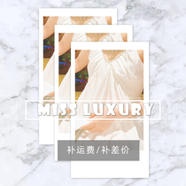 Make up the difference Make up the freight Freight link Contact customer service after placing an order