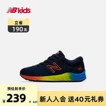 New Balance nb official childrens shoes 4~14 years old boys and girls mesh cushioning professional sports running shoes