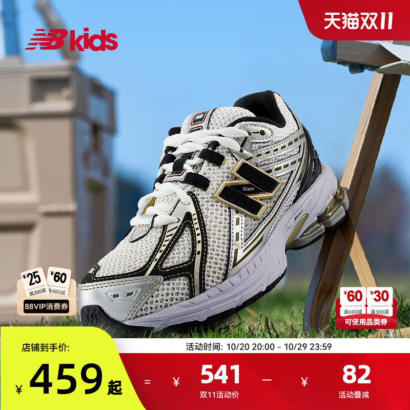 Newbalance Nb Official Big Kids' Shoes for Boys and Girls, Autumn Retro Y2K Millennium Trendy Casual Shoes 1906