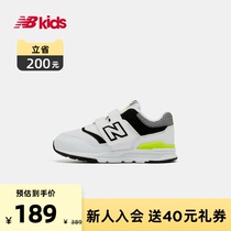 New Balance nb official childrens shoes 0~4 years old childrens toddler shoes autumn childrens breathable sports shoes 997H