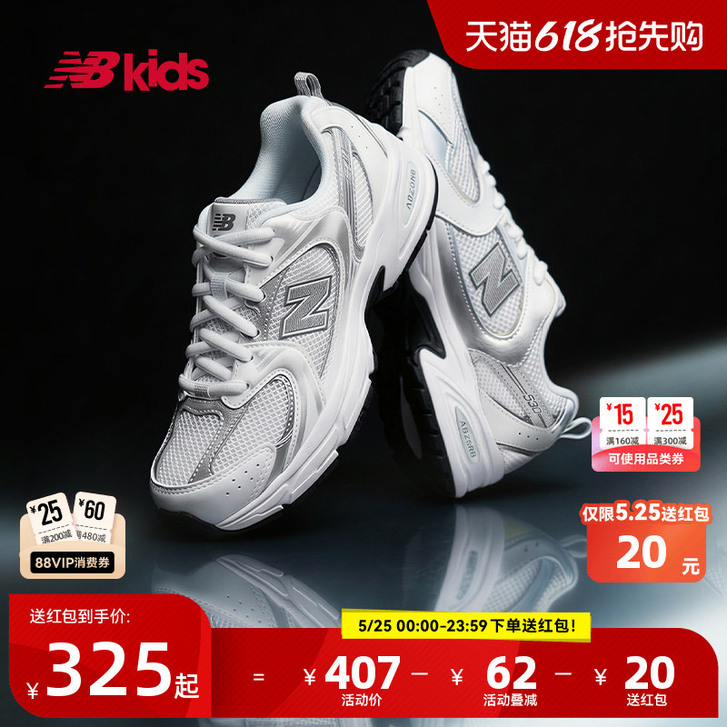 Newbalance Nb Official Children's Shoes for 7-14 Year Olds, Summer Trendy and Breathable Millennium Casual Shoes Mr530 Newbalance Nb Official Children's Shoes for 7-14 Year Olds, Summer Trendy and Breathable Millennium Casual Shoes Mr530