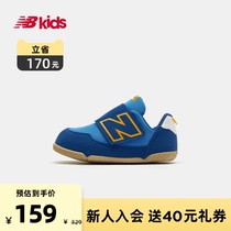 New Balance nb official childrens shoes 0~4 years old boys and girls baby shoes infant protective breathable toddler shoes