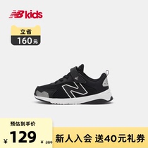 New Balance nb official childrens shoes 0~4 years old boys and girls baby soft bottom mesh breathable toddler shoes 545