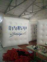 Manufacturer supplies PVC square liftoff balloon logo blasted into balloon airball
