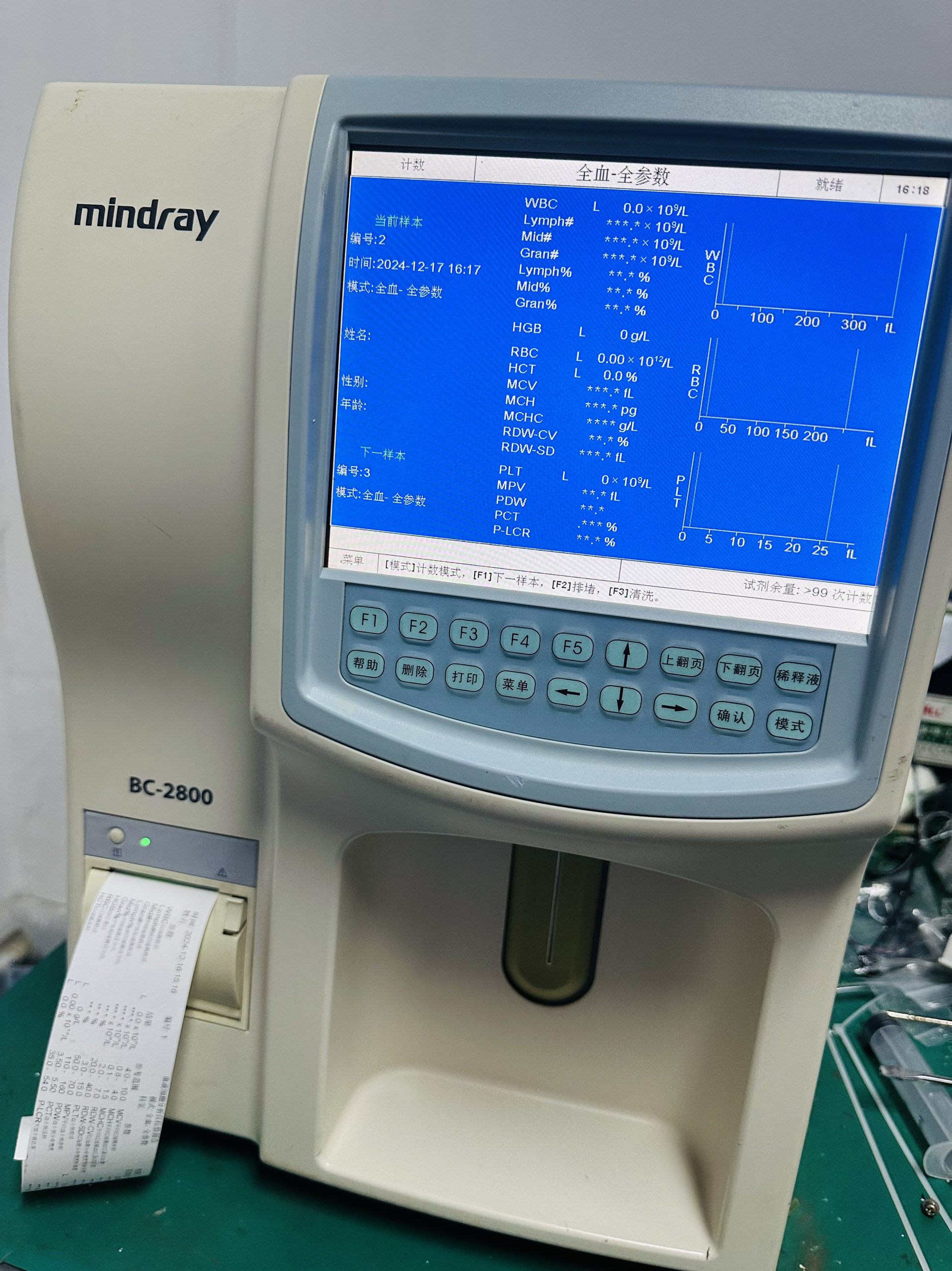 迈瑞BC-2800/3000二手血液细胞分析仪英文版三分类血常规球分析仪