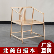 New Chinese North American ash dining chair comb chair hat chair square stool