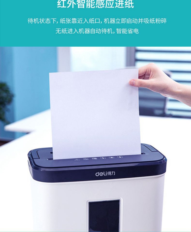 Máy hủy tài liệu văn phòng nhỏ 9939 - Máy hủy tài liệu máy hủy tài liệu tốt nhất