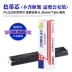Khung ruy băng KBA PLQ20K cho Epson PLQ20 20KM 20M 22KCSM PLQ30K LQ90KP S015339 máy in kim nguyên bản ruy băng khung mực ruy băng - Kính gọng kính Kính