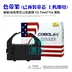 Khung ruy băng KBA LQ670K cho Epson LQ680K khung ruy băng 670K + T LQ660K LQ2550 2500C - Kính kính mắt anna Kính