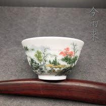 Snow forest kiln glaze colorful landscape