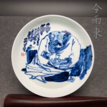 Zhang Zicang blue and white Zhong Kui pot