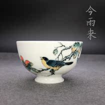 Snow forest kiln under glaze multicolored Tit Cup