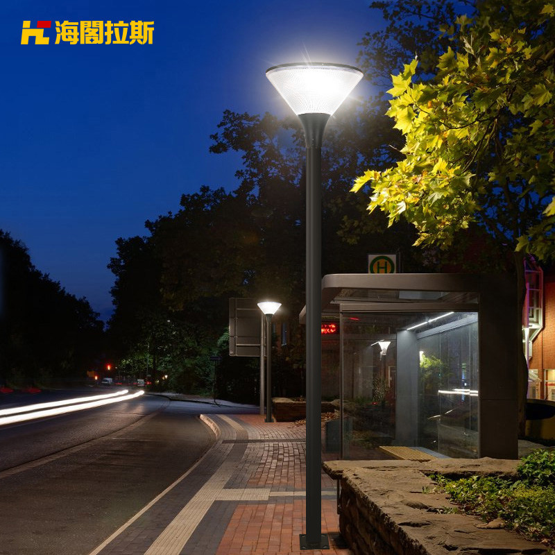 Solar lamp led street lamp Home Courtyard Light Outdoor Waterproof Park Lawn Villa cell High-pole lamp street lamp-Taobao
