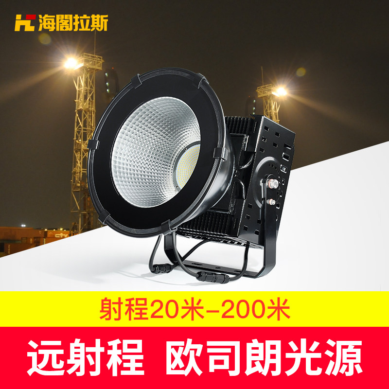 LED tower chandelier construction site engineering lighting building star glare 1000w high-power outdoor waterproof floodlight