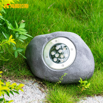 Stone tree lamp simulation luminous stone lamp outdoor lawn lamp park path Decoration lamp courtyard lighting