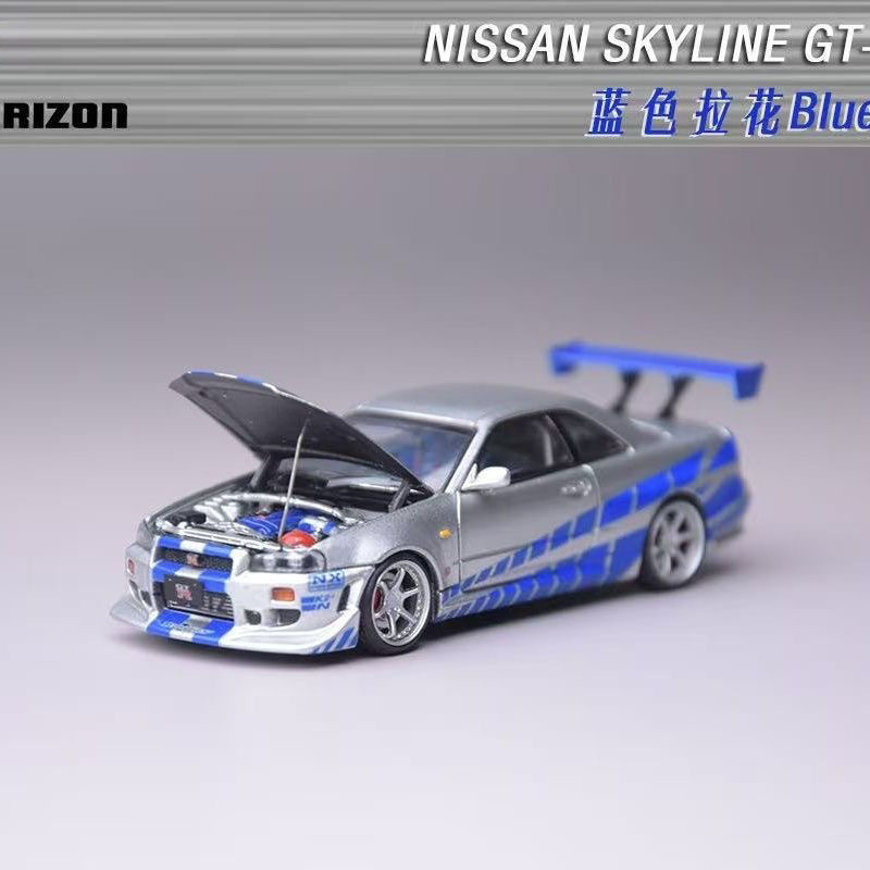 Focal Horizon Fh 1:64 Skyline Gt-R R34 Alloy Car Model Focal Horizon Fh 1:64 Skyline Gt-R R34 Alloy Car Model