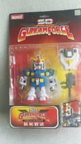 Bandai finished SD FORCE Gundam Captain toy protagonist Captain Gundam Regular edition Gold edition