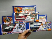  Domestic star and moon iron guts Train man Roman official police officer Birthday star three models