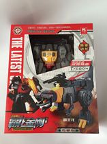  Transformers childrens toy steel lock machine dinosaur animation steel cable T-rex model Spot special offer