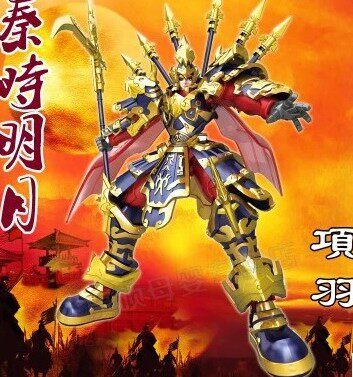 Home-made Little White Dragon Three Kingdoms of the Fighters of the Fighters Series Items Plume